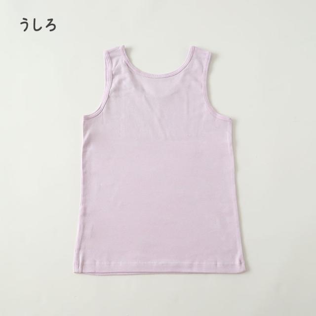 綿100％ タンクトップ タンク 胸二重 女の子 キッズ ジュニア 140cm〜160cm