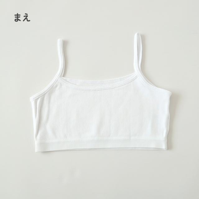 綿100％ キャミハーフ ハーフトップ 胸二重 女の子 キッズ ジュニア 140cm〜160cm
