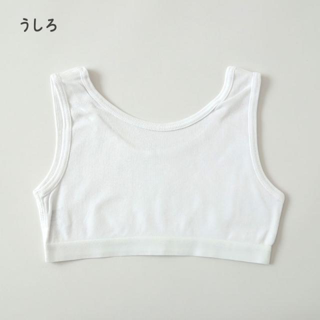 綿100％ ハーフトップ 胸二重 女の子 キッズ ジュニア 140cm〜160cm