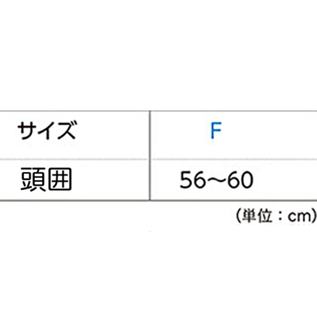 ツイルキャップ メンズ レディース 無地 普段使い 業務用 イベント カラー 赤 青 緑 黒 白 カーキ 紫 ベージュ フリーサイズ (取寄せ)