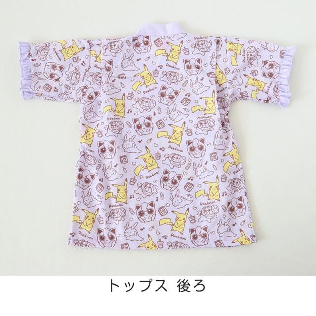 ポケモン 甚平 女の子 子供 キッズ ポケットモンスター 女児 かわいい セットアップ 涼しい 110cm〜130cm (在庫限り)