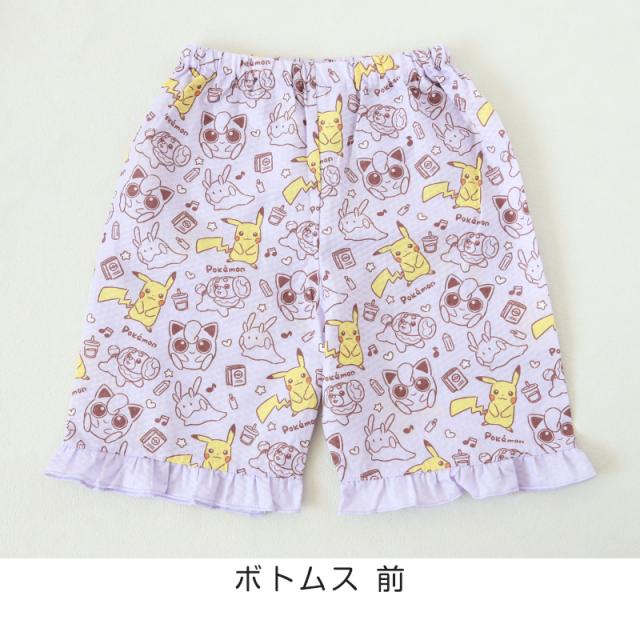 ポケモン 甚平 女の子 子供 キッズ ポケットモンスター 女児 かわいい セットアップ 涼しい 110cm〜130cm (在庫限り)