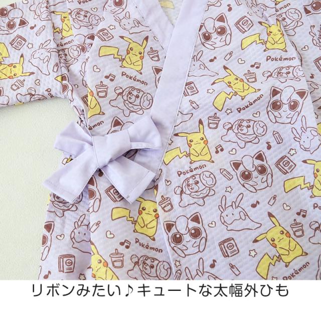 ポケモン 甚平 女の子 子供 キッズ ポケットモンスター 女児 かわいい セットアップ 涼しい 110cm〜130cm (在庫限り)