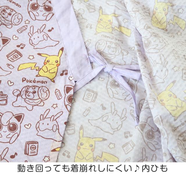 ポケモン 甚平 女の子 子供 キッズ ポケットモンスター 女児 かわいい セットアップ 涼しい 110cm〜130cm (在庫限り)
