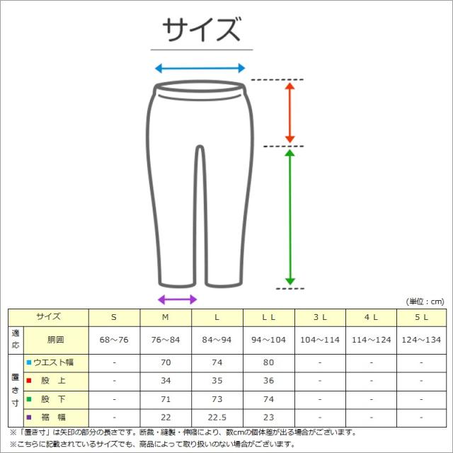 メンズ 介護パジャマ マジックテープ 夏 パジャマ 介護 おしゃれ シンプル 紳士パジャマ 抗菌防臭 上下セット M〜LL (在庫限り)