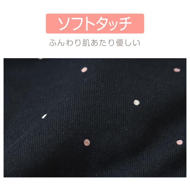 介護パジャマ レディース パジャマ 長袖 長ズボン マジックテープ ゆったり 春 秋 上下セット S〜LL (在庫限り)
