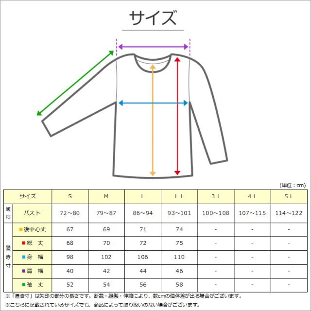 介護パジャマ レディース パジャマ 長袖 長ズボン マジックテープ ゆったり 春 秋 上下セット S〜LL (在庫限り)