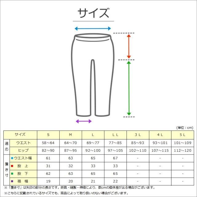 介護パジャマ レディース パジャマ 長袖 長ズボン マジックテープ ゆったり 春 秋 上下セット S〜LL (在庫限り)