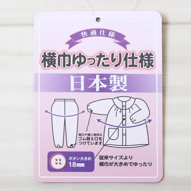 婦人パジャマ レディース パジャマ 夏 前開きパジャマ 花柄 ゆったり 上下セット S〜LL (送料無料) (在庫限り)