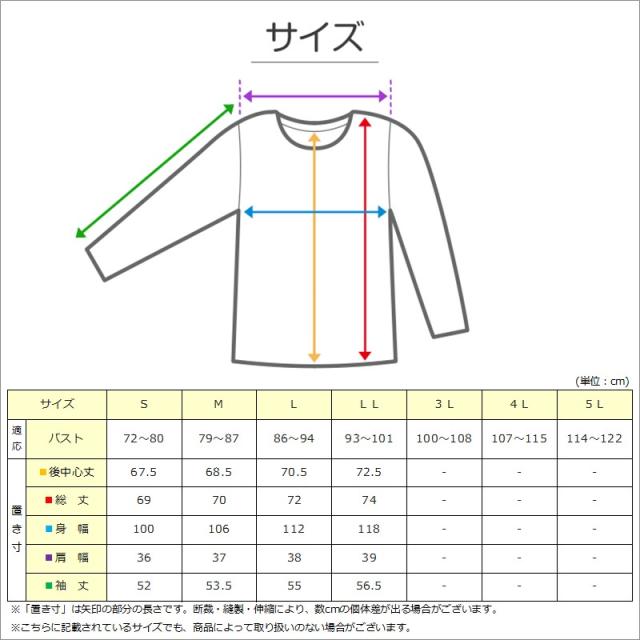 婦人パジャマ レディース パジャマ 夏 前開きパジャマ 花柄 ゆったり 上下セット S〜LL (送料無料) (在庫限り)