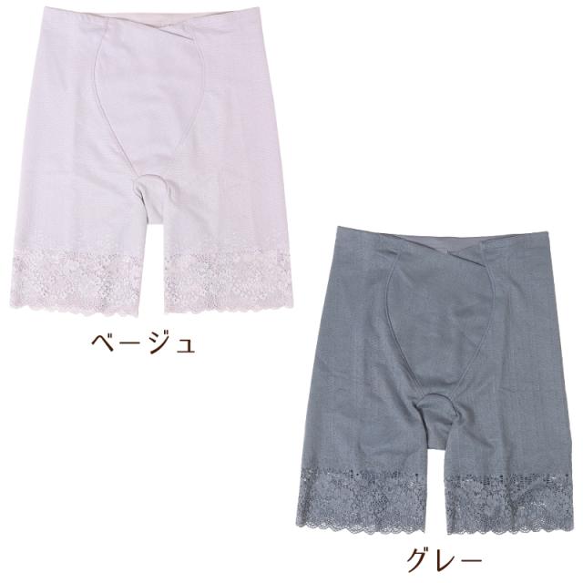 ロングガードル ぽっこりお腹 ヒップアップ M L LL