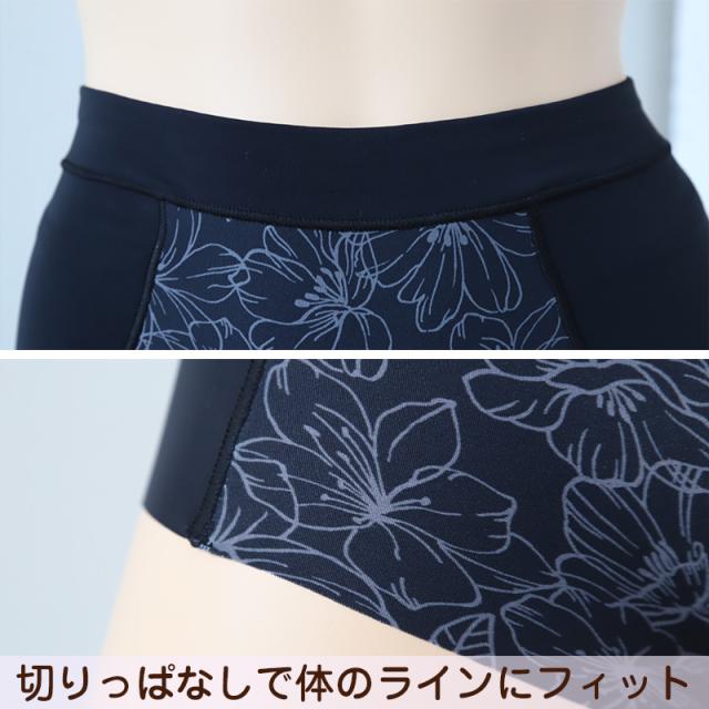 ショートガードル ハイウエスト ヒップアップ 補正下着 M L LL