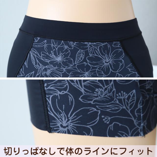 瞬間ほそ見えパンツ ロングガードル ハイウエスト ヒップアップ 美尻 M L LL