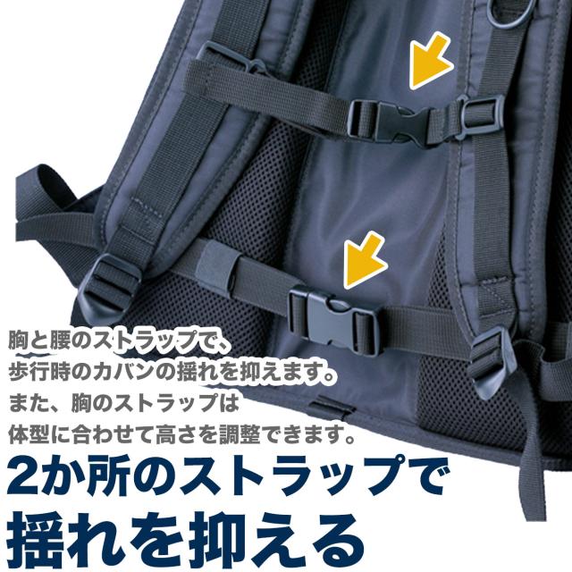 リュックサック 通学 男子 女子 無地 黒 バックパック スクールバッグ 定番 高校生 中学生 多機能 機能性 通学カバン 反射材 28L/32L