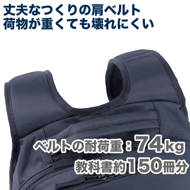リュックサック 通学 男子 女子 無地 黒 バックパック スクールバッグ 定番 高校生 中学生 多機能 機能性 通学カバン 反射材 28L/32L