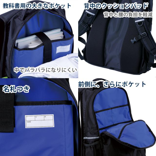 リュックサック 通学 男子 女子 無地 黒 バックパック スクールバッグ 定番 高校生 中学生 多機能 機能性 通学カバン 反射材 28L/32L