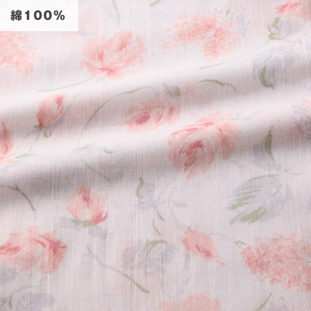 グンゼ パジャマ レディース 半袖 綿100 クールマジック 夏用 春 S M L LL 3L (送料無料) (在庫限り)