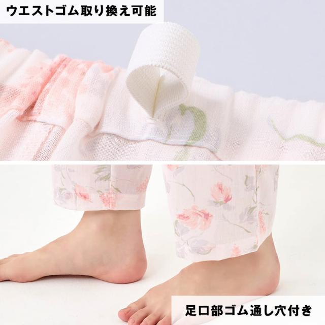 グンゼ パジャマ レディース 半袖 綿100 クールマジック 夏用 春 S M L LL 3L (送料無料) (在庫限り)