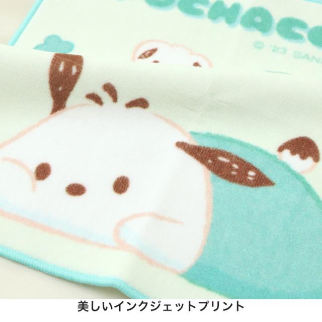 プチタオル サンリオ ハンドタオル 子供 タオル ハンカチ キャラクター キッズ 保育園 幼稚園 小学生 約20×20cm