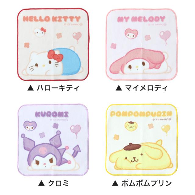 プチタオル サンリオ ハンドタオル 子供 タオル ハンカチ キャラクター キッズ 保育園 幼稚園 小学生 約20×20cm