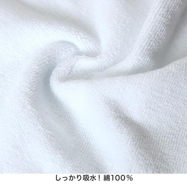 ハンドタオル タオル ディズニー ハンカチ キャラクター キッズ 子供 保育園 幼稚園 小学生 約20×20cm