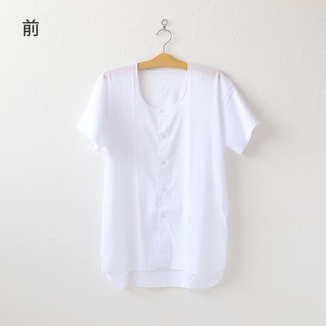 クレープ肌着 メンズ 半袖 tシャツ 前開き 綿100% 面二 2枚組 M〜LL