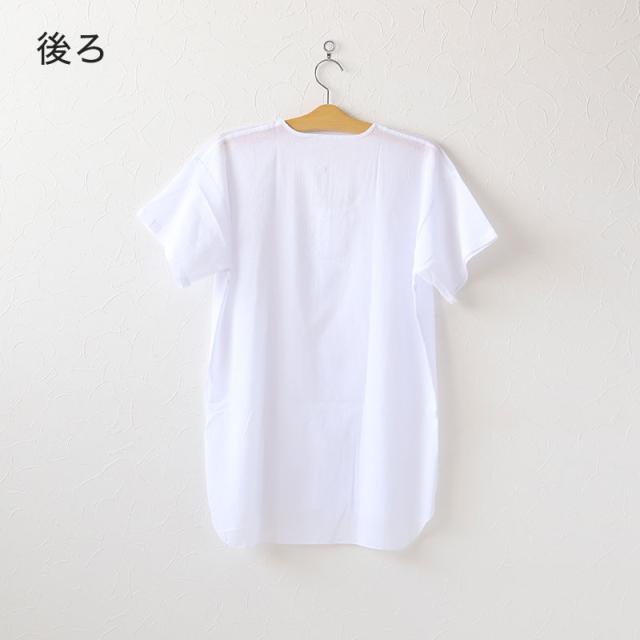 クレープ肌着 メンズ 半袖 tシャツ 前開き 綿100% 面二 2枚組 M〜LL