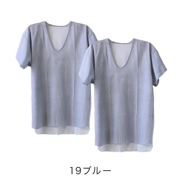 クレープ肌着 メンズ 半袖 tシャツ 綿100% 2枚組 M〜LL