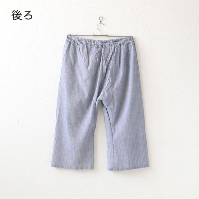 クレープ メンズ ステテコ 綿100% 2枚組 M〜LL