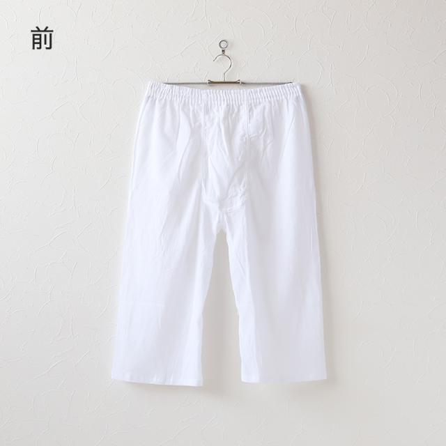 クレープ メンズ ステテコ 綿100% 大きいサイズ 2枚組 3L〜6L