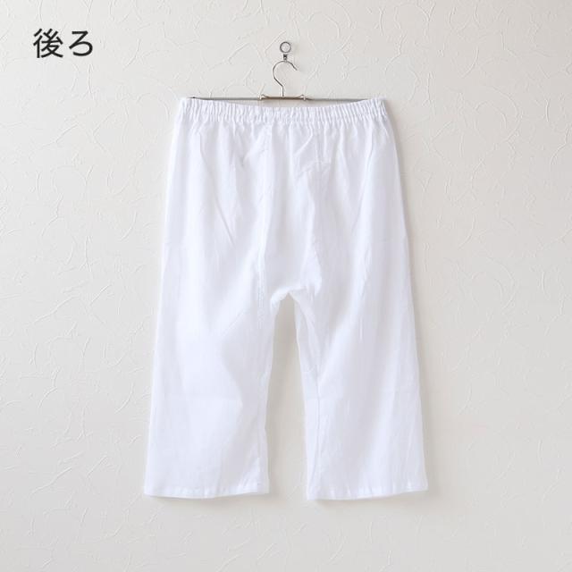 クレープ メンズ ステテコ 綿100% 大きいサイズ 2枚組 3L〜6L