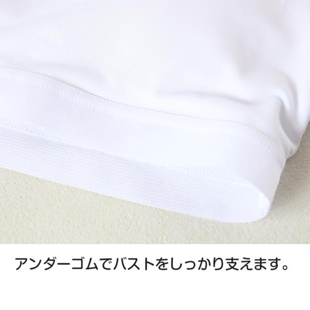 キッズ ハーフトップ インナー 女の子 ファーストブラ 速乾 ドライ カップ付きインナー ジュニアブラ 白 肌着 下着 150cm〜165cm