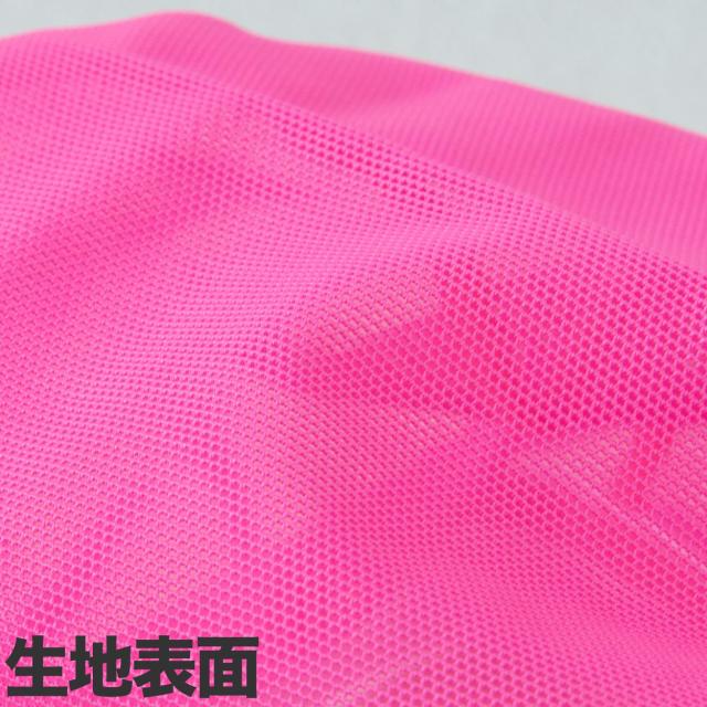 水泳帽子 メッシュ生地 蛍光カラー 目立つ色 スイミングキャップ プール学習 小学生 中学生 男の子 女の子 子ども 学校 フリーサイズ