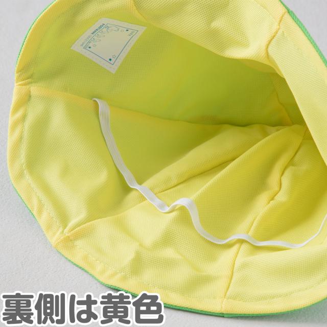 日よけ帽子 子ども キッズ 幼児 男の子 女の子 夏 おでかけ あご紐付き 飛ばない 耳まですっぽり UVカット 紫外線対策 公園 幼児フリー