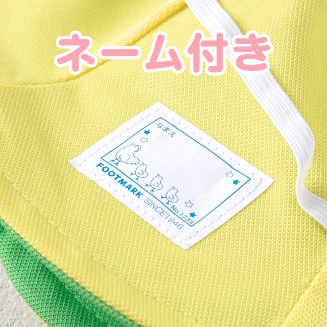 日よけ帽子 子ども キッズ 幼児 男の子 女の子 夏 おでかけ あご紐付き 飛ばない 耳まですっぽり UVカット 紫外線対策 公園 幼児フリー