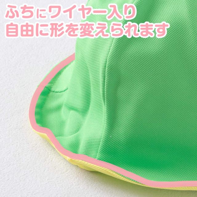 日よけ帽子 子ども キッズ 幼児 男の子 女の子 夏 おでかけ あご紐付き 飛ばない 耳まですっぽり UVカット 紫外線対策 公園 幼児フリー