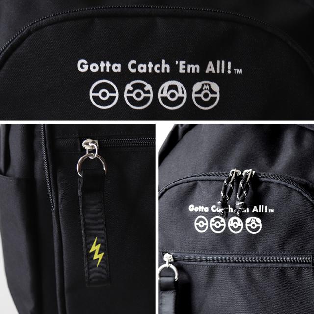 ポケモン リュック リュックサック 黒 ポケットモンスター ピカチュウ カビゴン デイバッグ 約28×43×16cm (送料無料) (在庫限り)