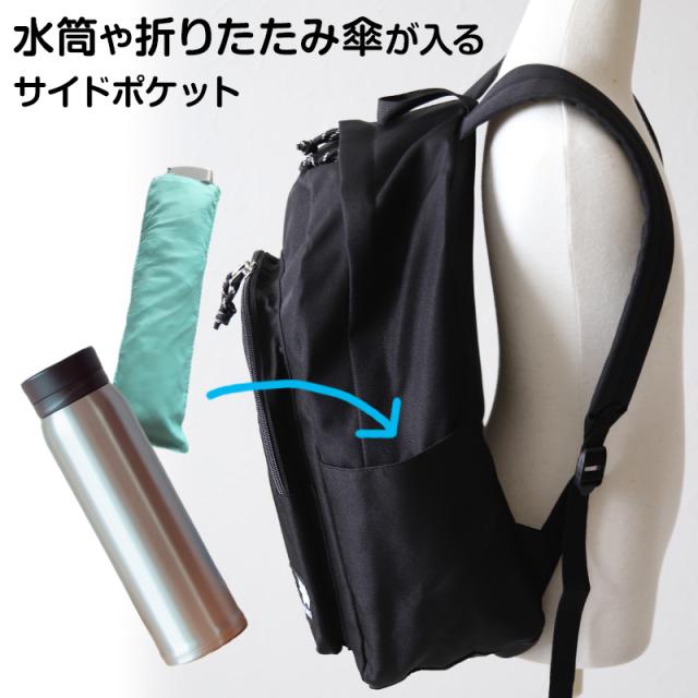 ポケモン リュック リュックサック 黒 ポケットモンスター ピカチュウ カビゴン デイバッグ 約28×43×16cm (送料無料) (在庫限り)