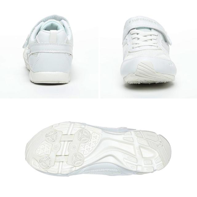 外履き スクールシューズ グランドシューズ 通学履き 運動靴 子供靴 通学 スニーカー 15cm〜24.5cm (送料無料) (取寄せ)