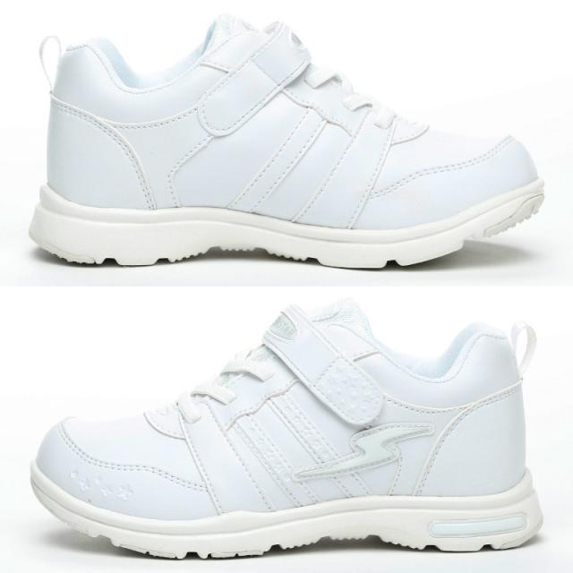 外履き スクールシューズ グランドシューズ 通学履き 運動靴 子供靴 通学 スニーカー 15cm〜24.5cm (送料無料) (取寄せ)