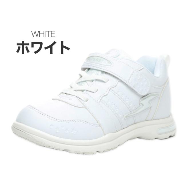 外履き スクールシューズ グランドシューズ 通学履き 運動靴 子供靴 通学 スニーカー 15cm〜24.5cm (送料無料) (取寄せ)