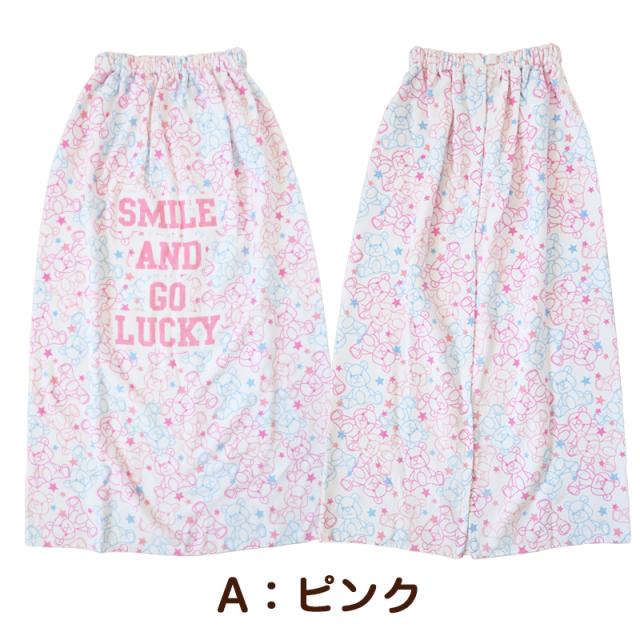 ラップタオル 巻きタオル 綿100% 女の子 女子 キッズ 子供  96cm丈 (在庫限り)
