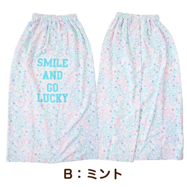 ラップタオル 巻きタオル 綿100% 女の子 女子 キッズ 子供  96cm丈 (在庫限り)