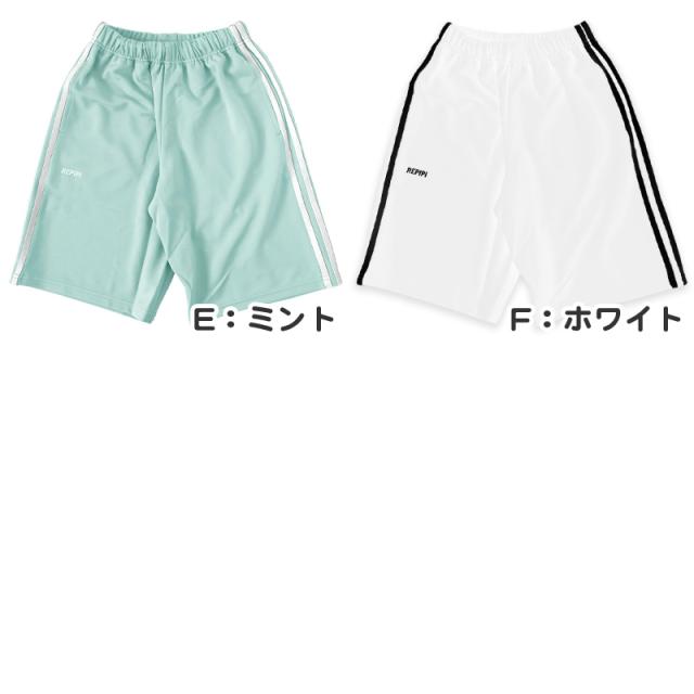 キッズ ジャージ ハーフパンツ 女の子 半ズボン かわいい ボトム 140 150 160 170