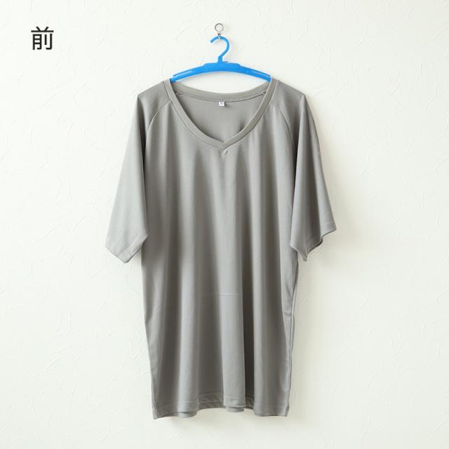 大きいサイズ メンズ 半袖 V首 Vネック メッシュ インナー 3L〜5L