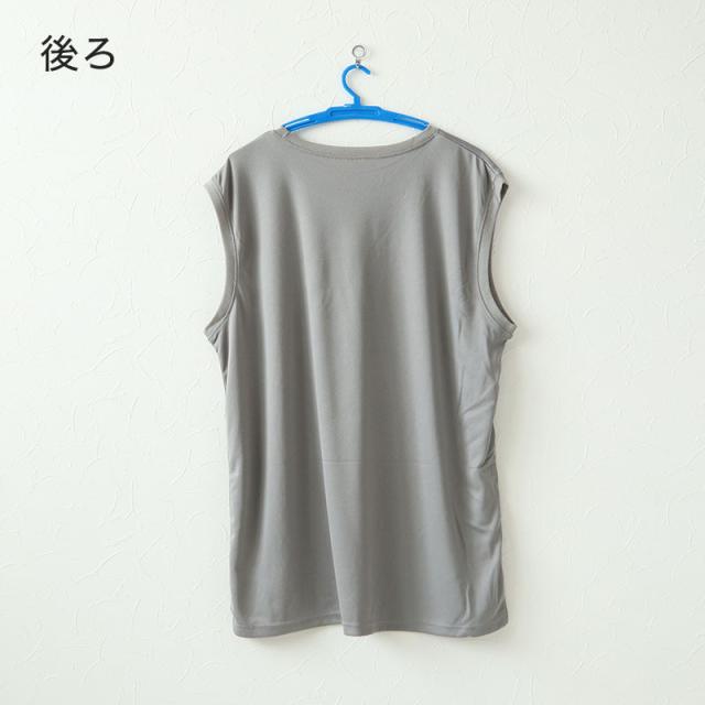 大きいサイズ メンズ スリーブレス ノースリーブ インナー メッシュ 丸首 クルーネック 3L〜5L