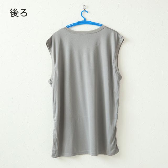 大きいサイズ メンズ スリーブレス ノースリーブ インナー メッシュ V首 Vネック 3L〜5L