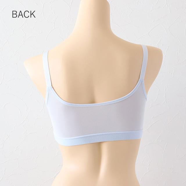 レディース ハーフトップ シームレスカップ アジャスター付き M〜5L