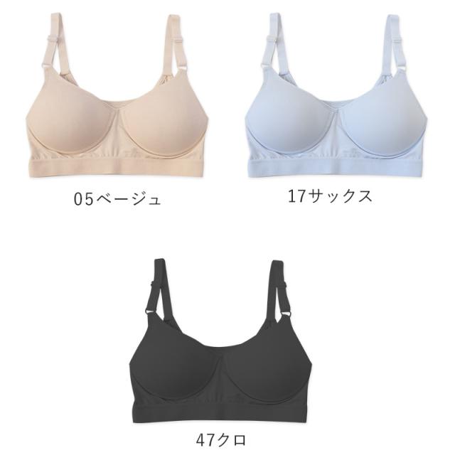 レディース ハーフトップ シームレスカップ アジャスター付き M〜5L