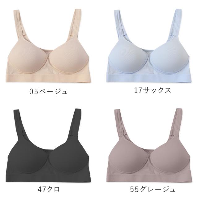 レディース ハーフトップ シームレスカップ M L LL 3L 4L 5L